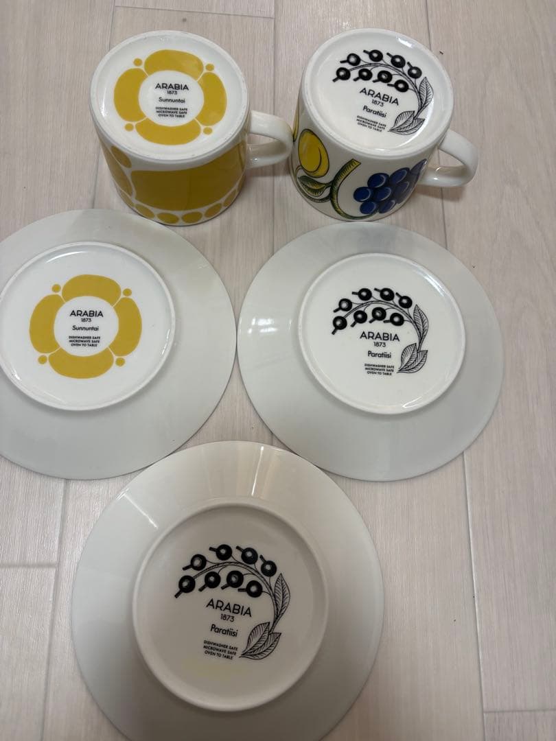 アラビア　食器5店セット