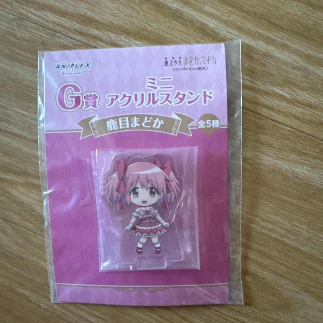 アニプレックスくじ　まどマギ　C賞、D賞 鹿目まどか 佐倉杏子　下位賞６点