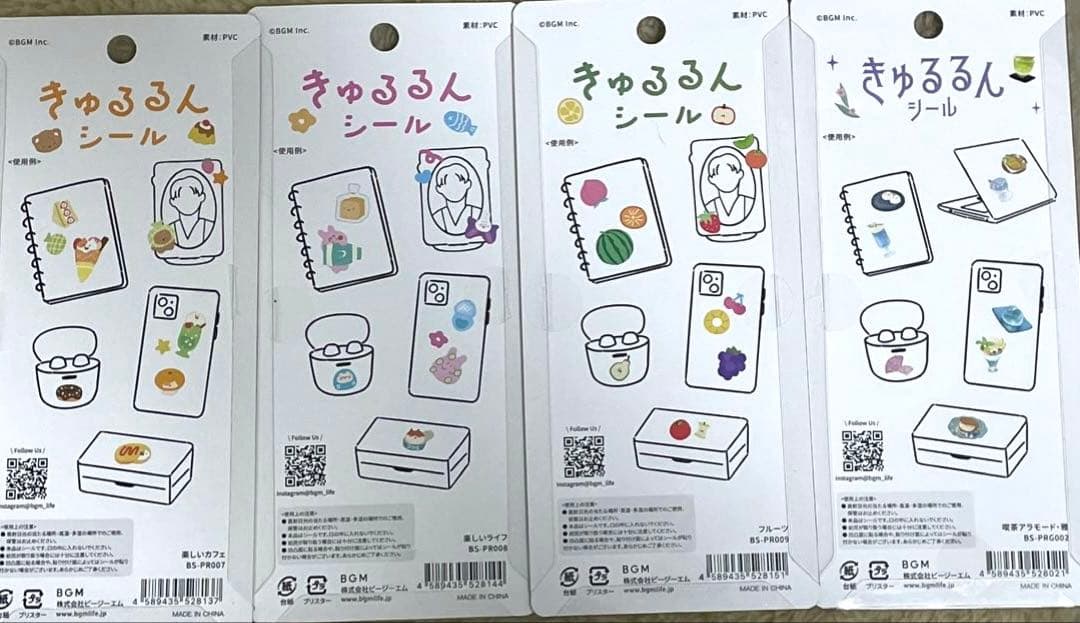 国内正規品ボンボンドロップシールミニしずくちゃんディズニープチドロップセット