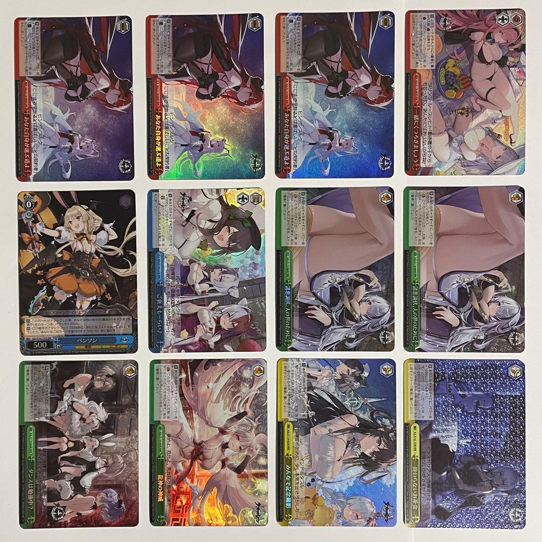 ヴァイス　アズレン　SR以上のみ　56枚セット　　450