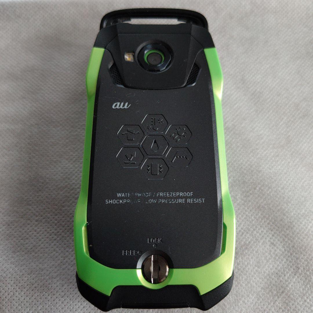 au グリーン　KYY31 KYOCERA G'zOne TYPE-XX