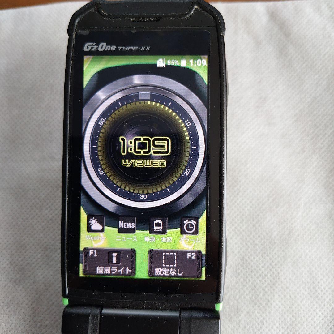 au グリーン　KYY31 KYOCERA G'zOne TYPE-XX