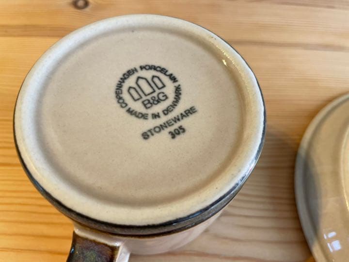 Peru ペルー　クイストゴー　ビングオーグレンダール　トリオ1客