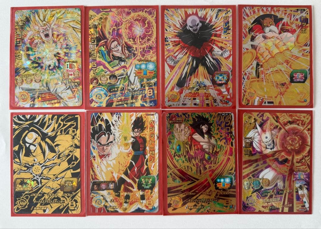 ドラゴンボールカード まとめ売り 25枚 引退品 即購入ok