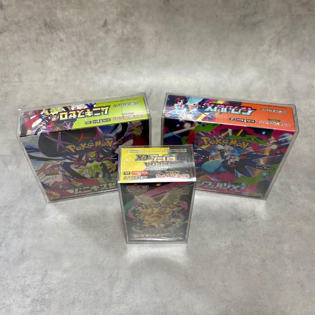 ポケモンカード MEGAドリームex ムニキスゼロ インフェルノX 3BOX