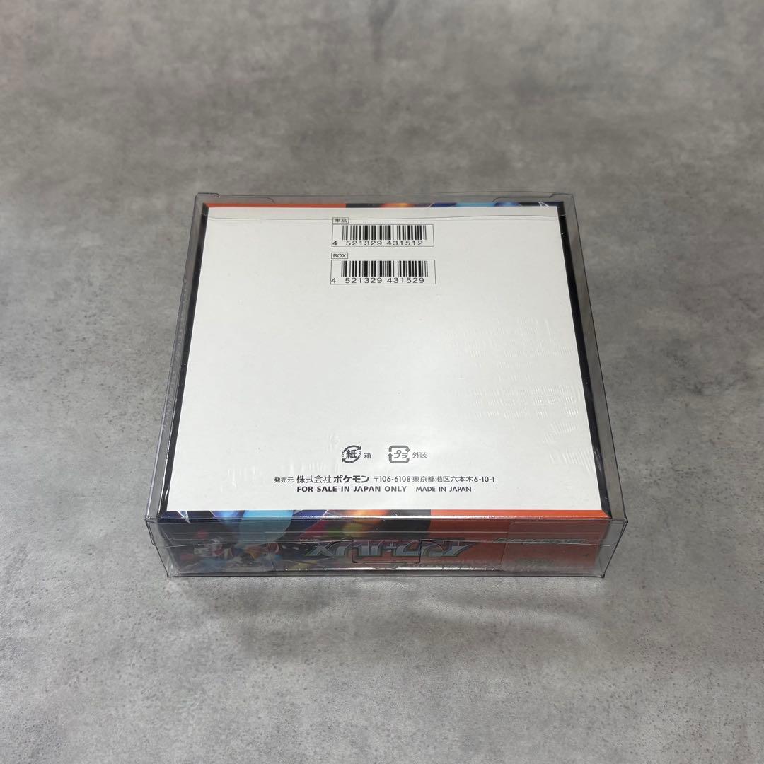 ポケモンカード MEGAドリームex ムニキスゼロ インフェルノX 3BOX
