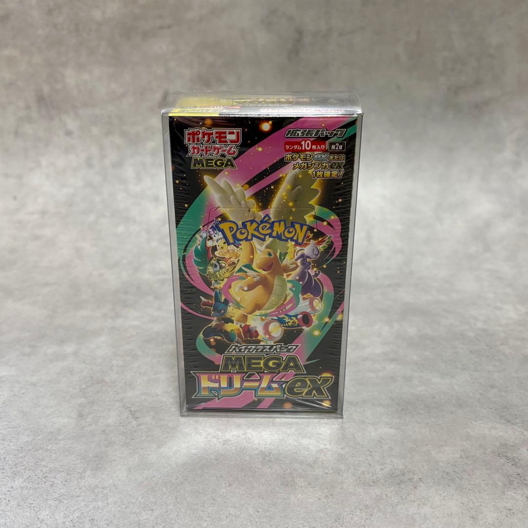 ポケモンカード MEGAドリームex ムニキスゼロ インフェルノX 3BOX