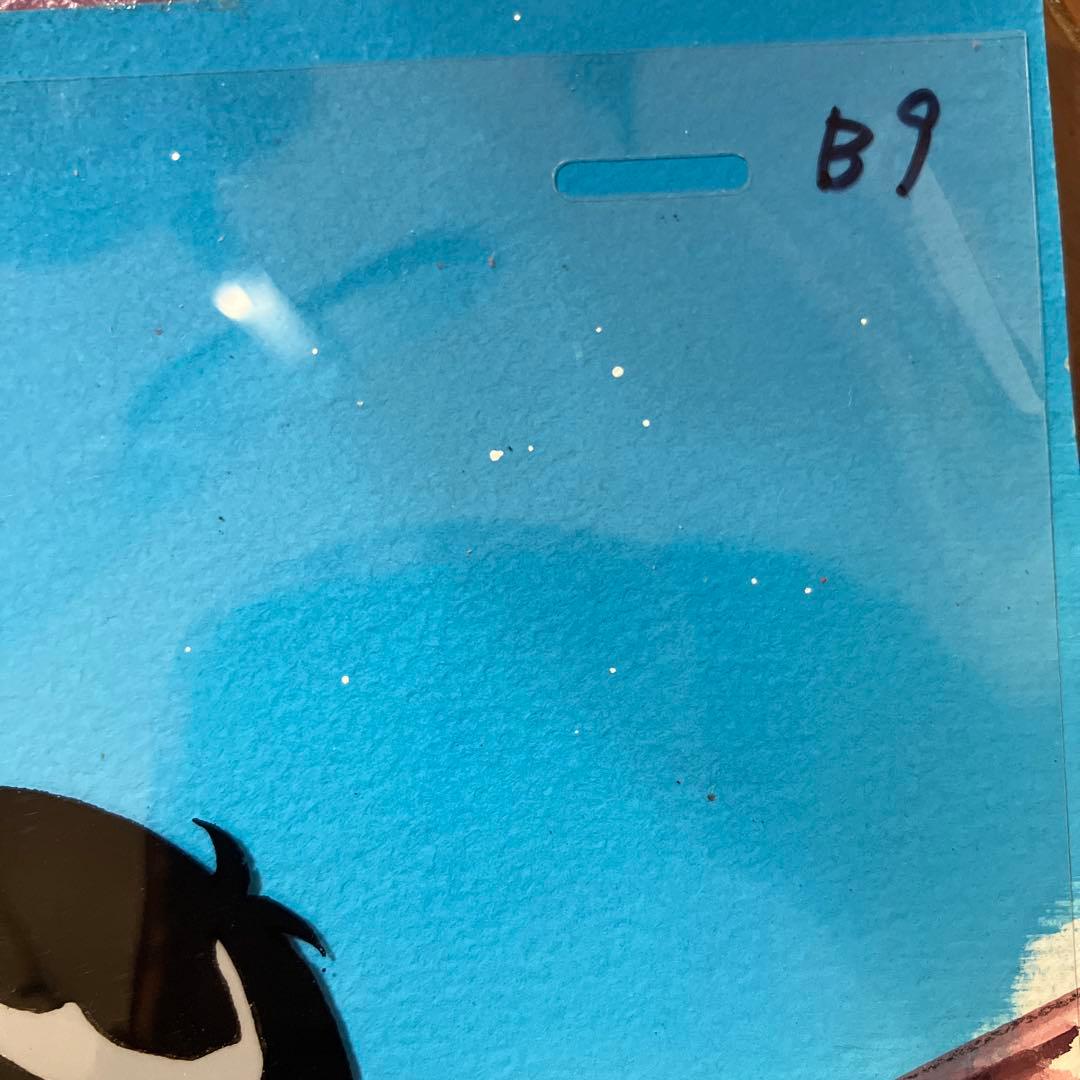 ついでにとんちんかん　セル画　東風　甘子　動画付き