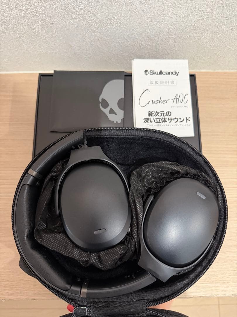 Skullcandy CUSHER ANC ワイヤレスヘッドホン
