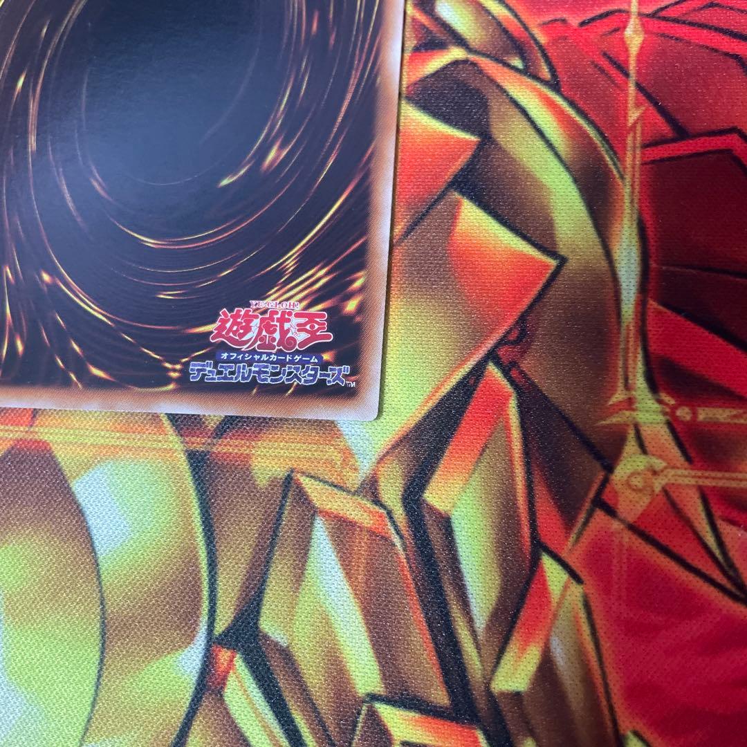 ナチュル・ビースト ナチュル・パルキオン　DTシク　セット