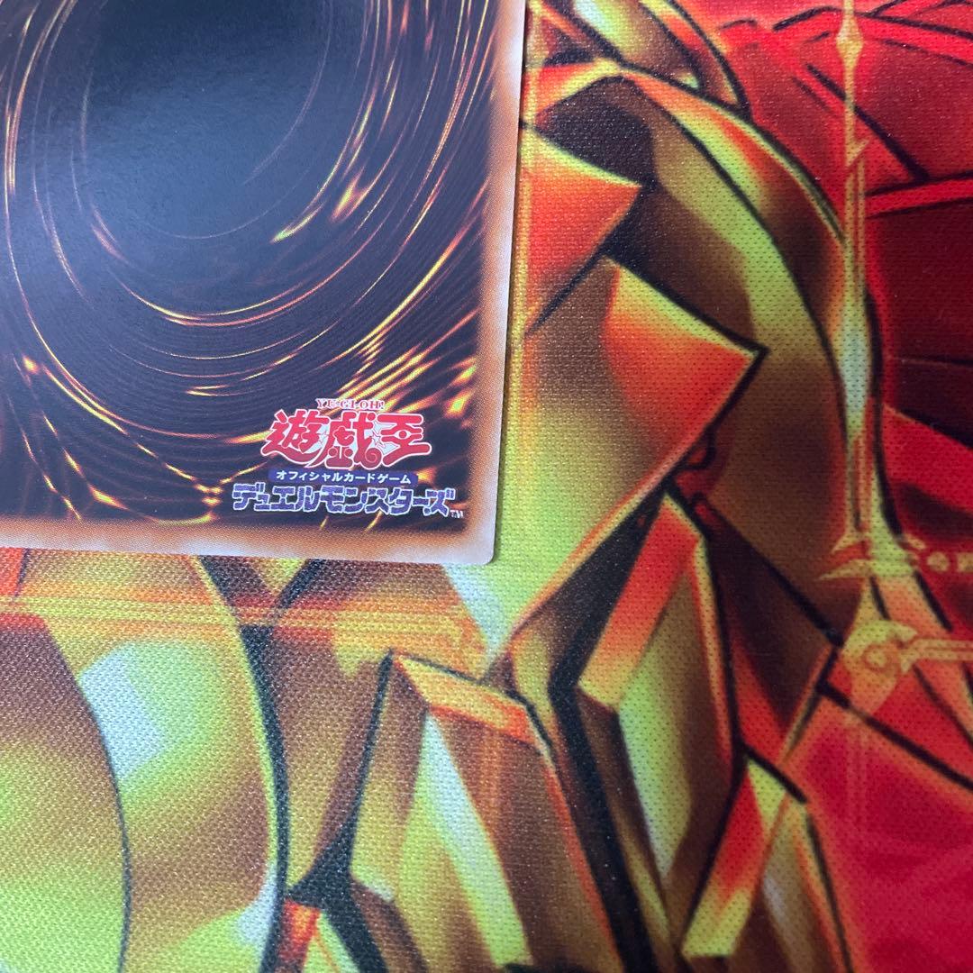 ナチュル・ビースト ナチュル・パルキオン　DTシク　セット