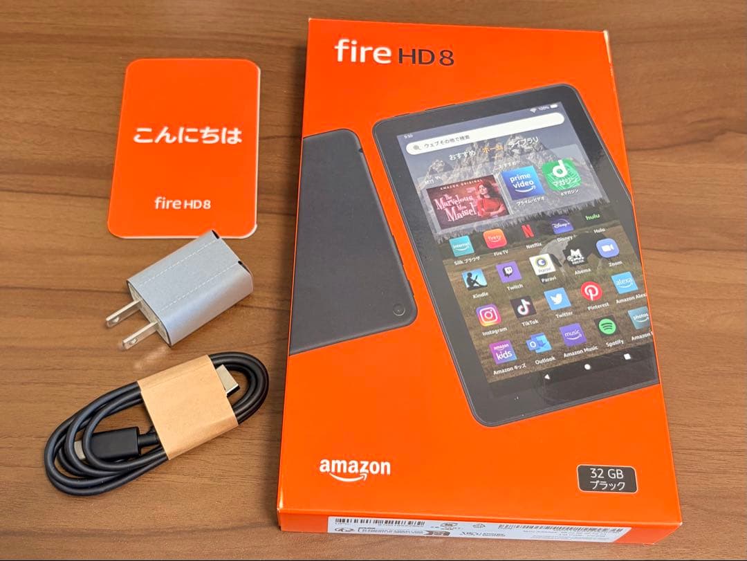 kindle Fire HD8 32GB 第12世代 ブラック