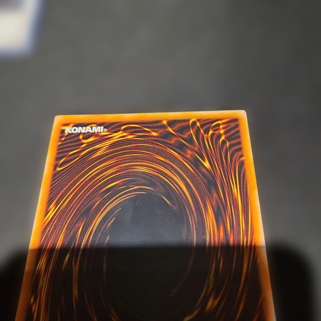 遊戯王　レリーフ４枚セット