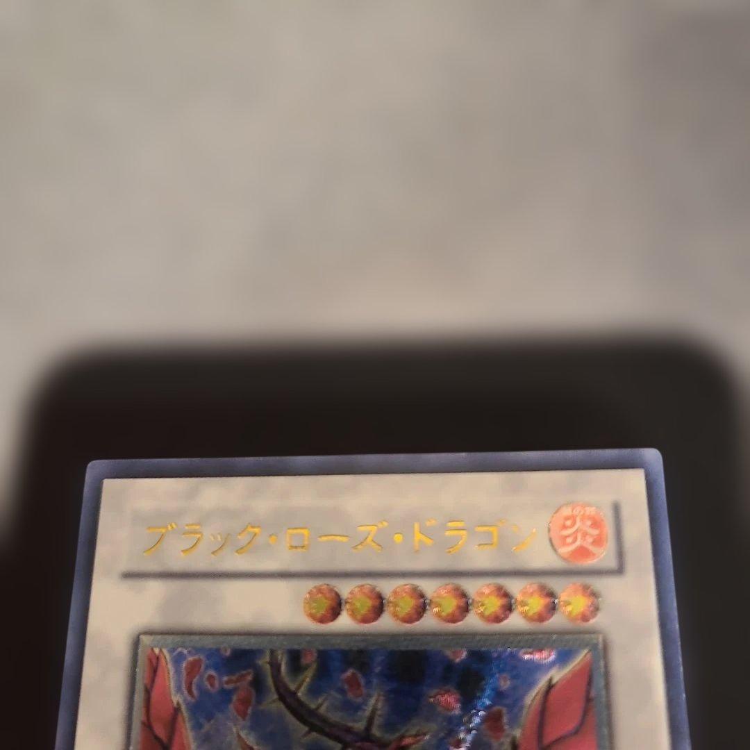 遊戯王　レリーフ４枚セット