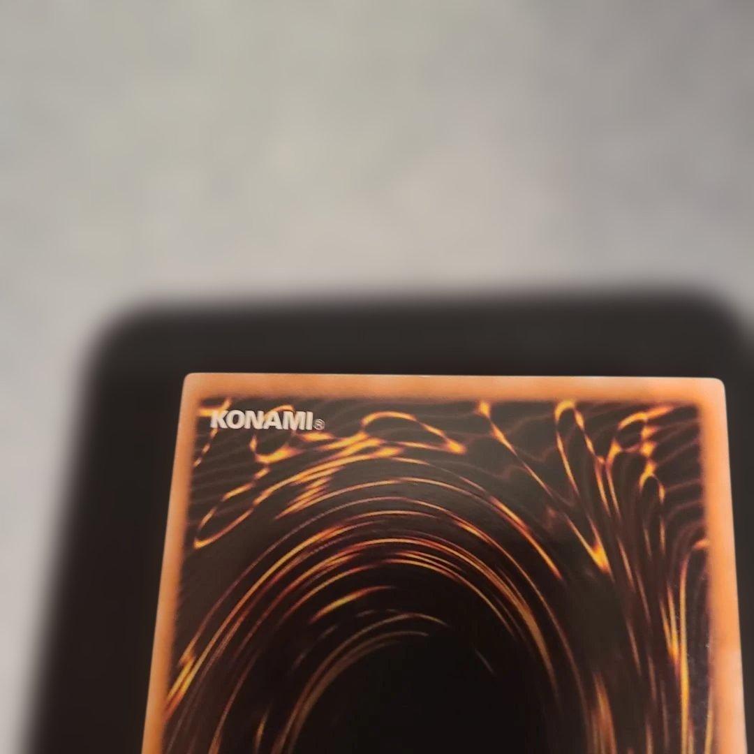 遊戯王　レリーフ４枚セット