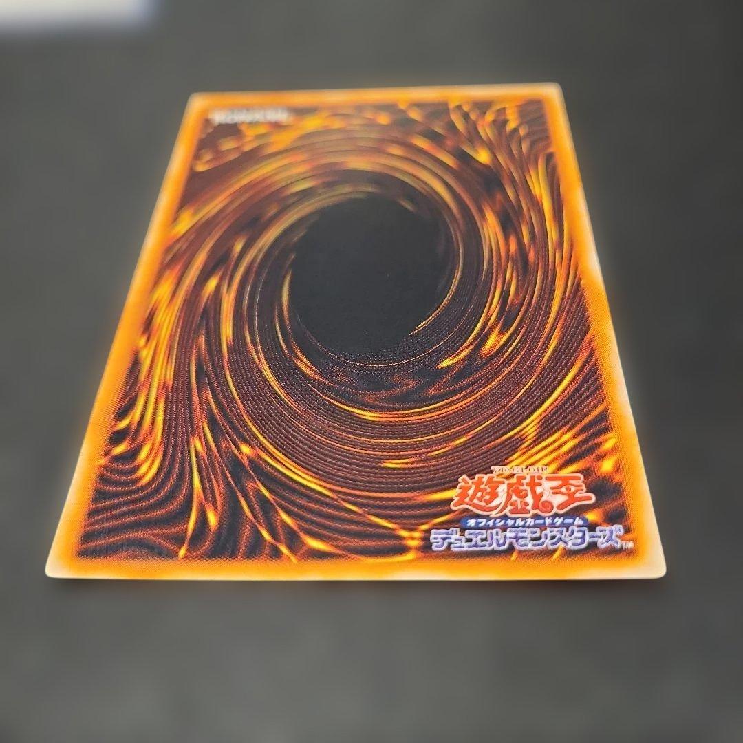 遊戯王　レリーフ４枚セット