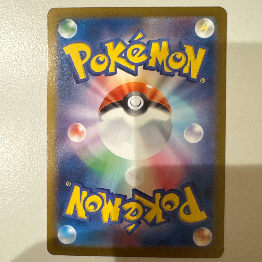 ポケモンカード メガリザードンX ex MUR インフェルノX