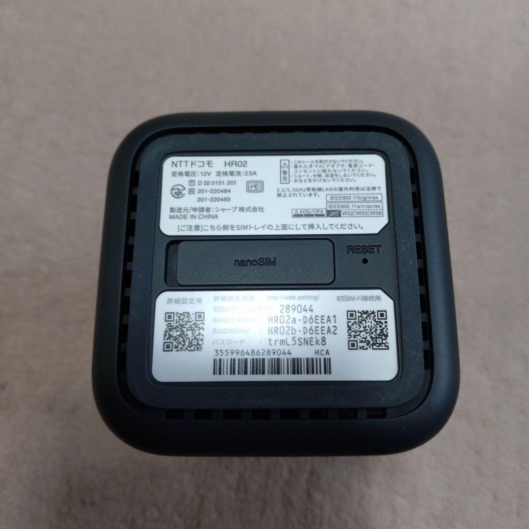 美品docomo  5G HR02