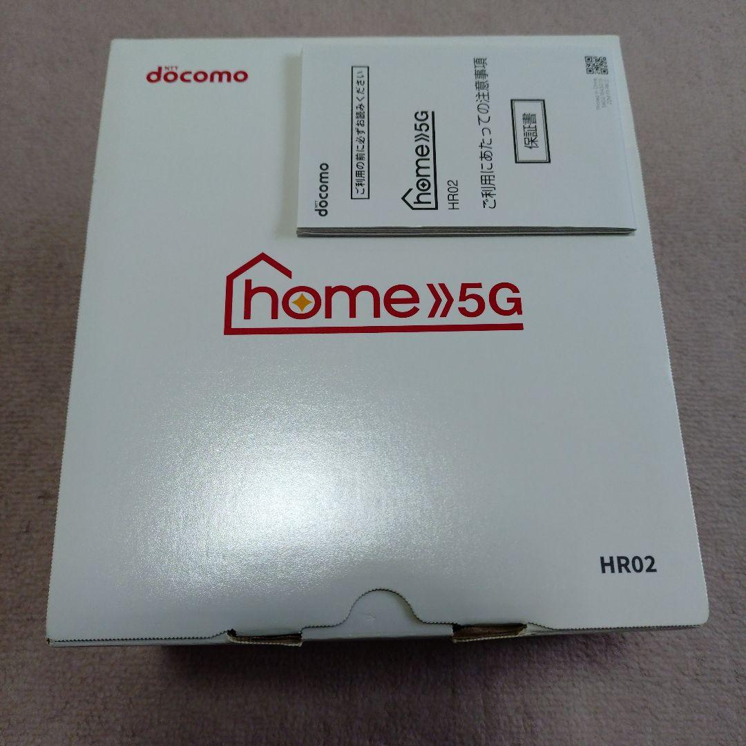 美品docomo  5G HR02