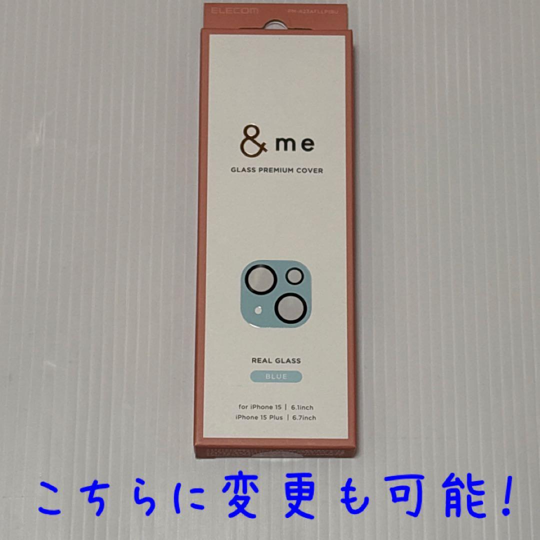 バッテリー100%ほぼ新品！ iPhone15 128GB SIMフリー 本体