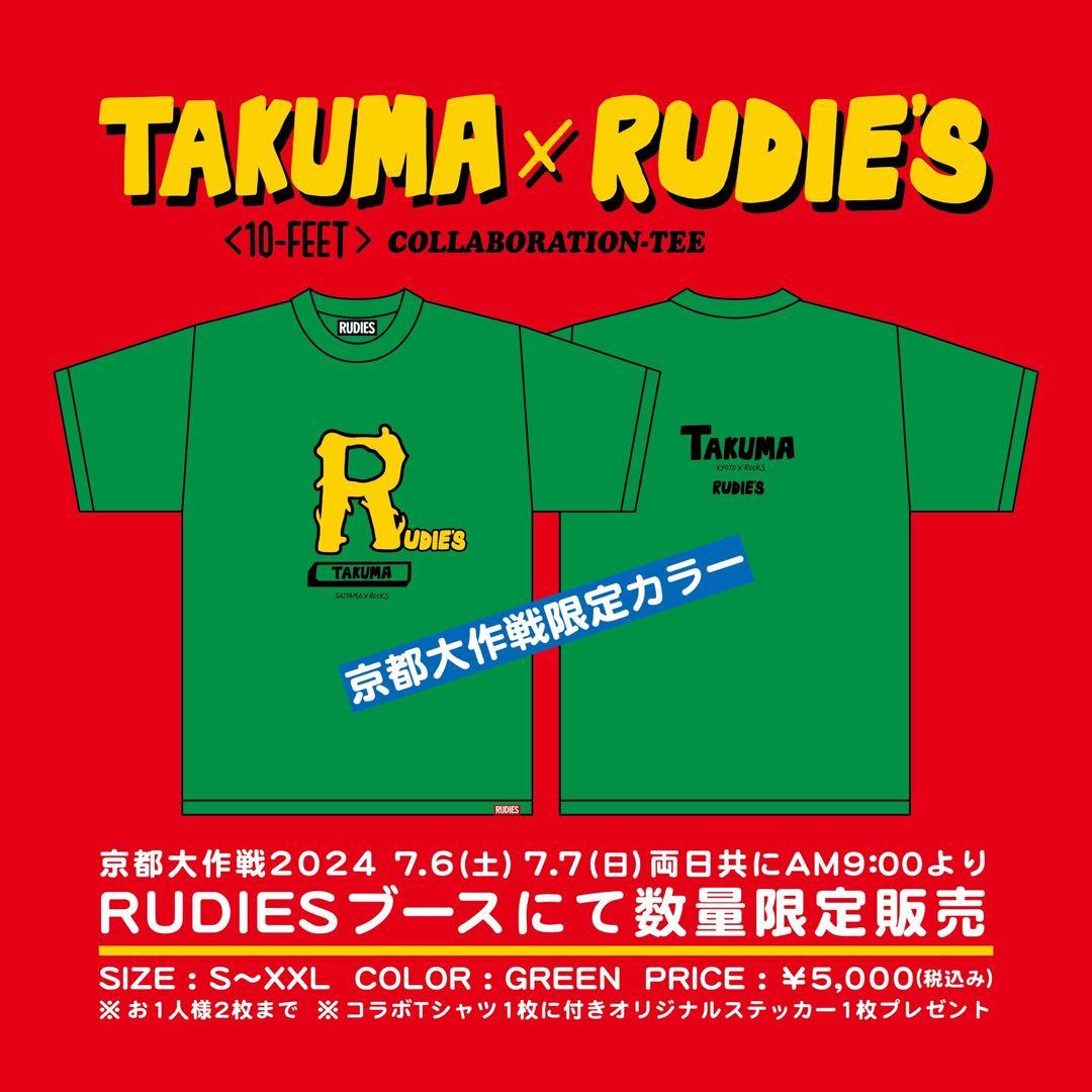 TAKUMA × RUDIE'SコラボT Lサイズ 2024年大作戦限定 新品