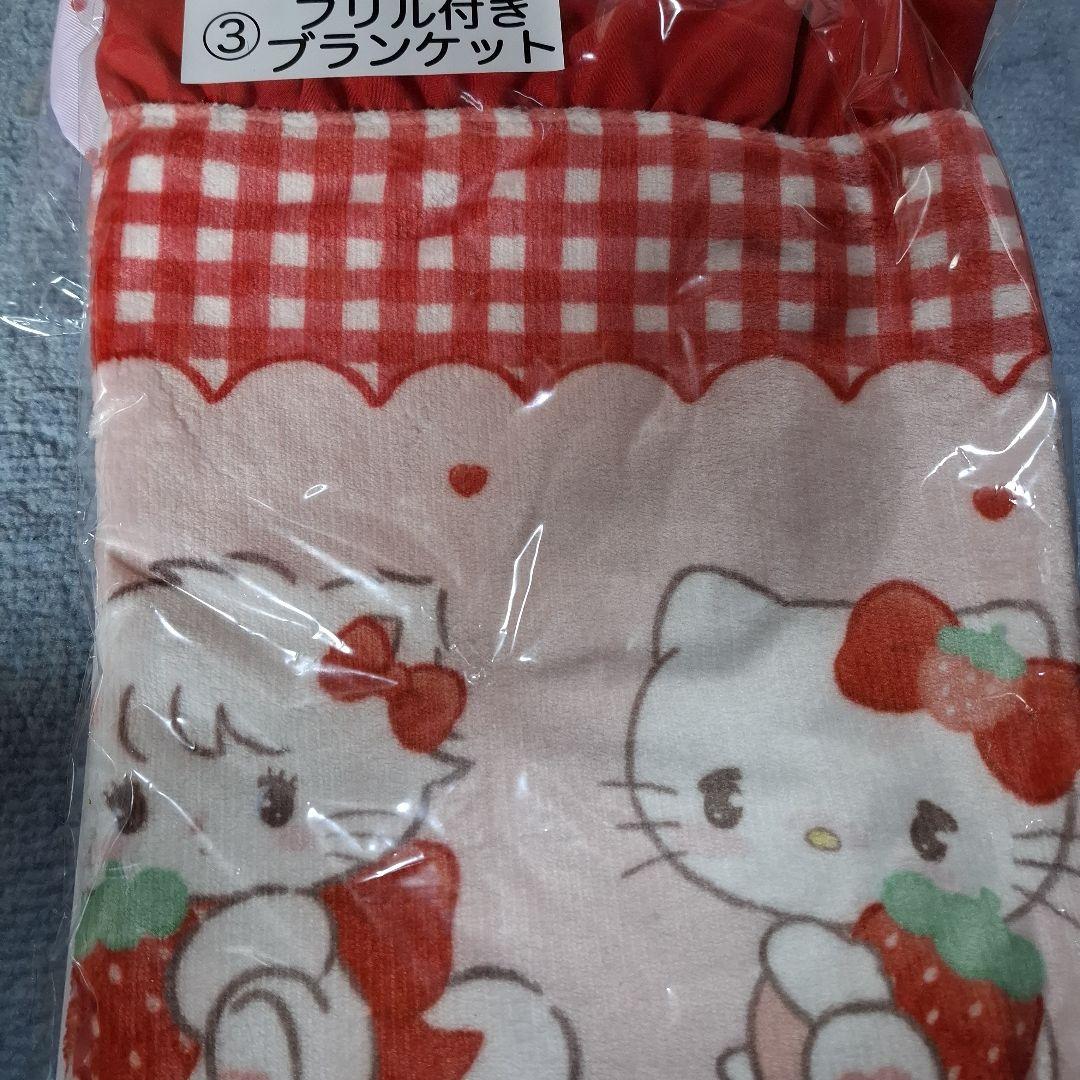 サンリオ一番くじセット
