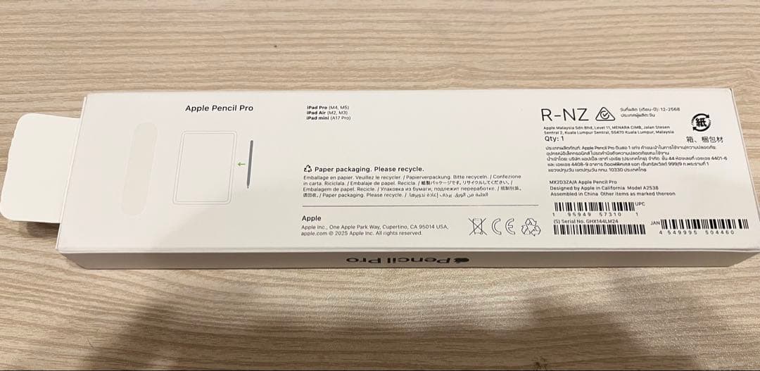 【ほぼ新品】Apple Pencil Pro 純正 GHX144LM24