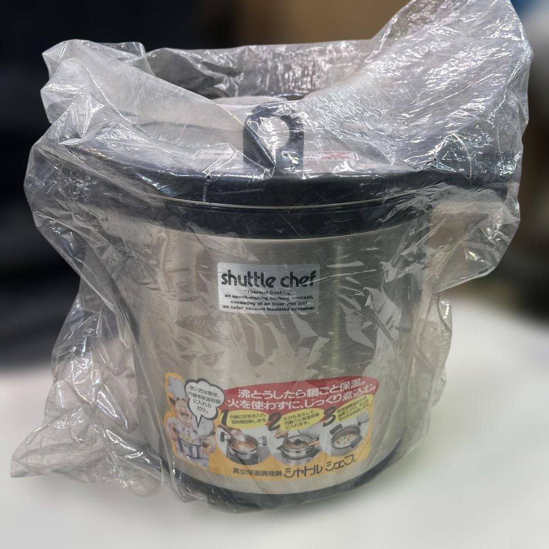 7099 【未使用品】シャトルシェフ 4.5L KPA-4500