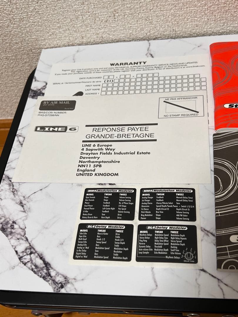 LINE6 MM4 Modulation Modeler ギター エフェクター