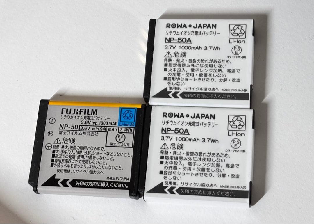 美品 Fujifilm X10