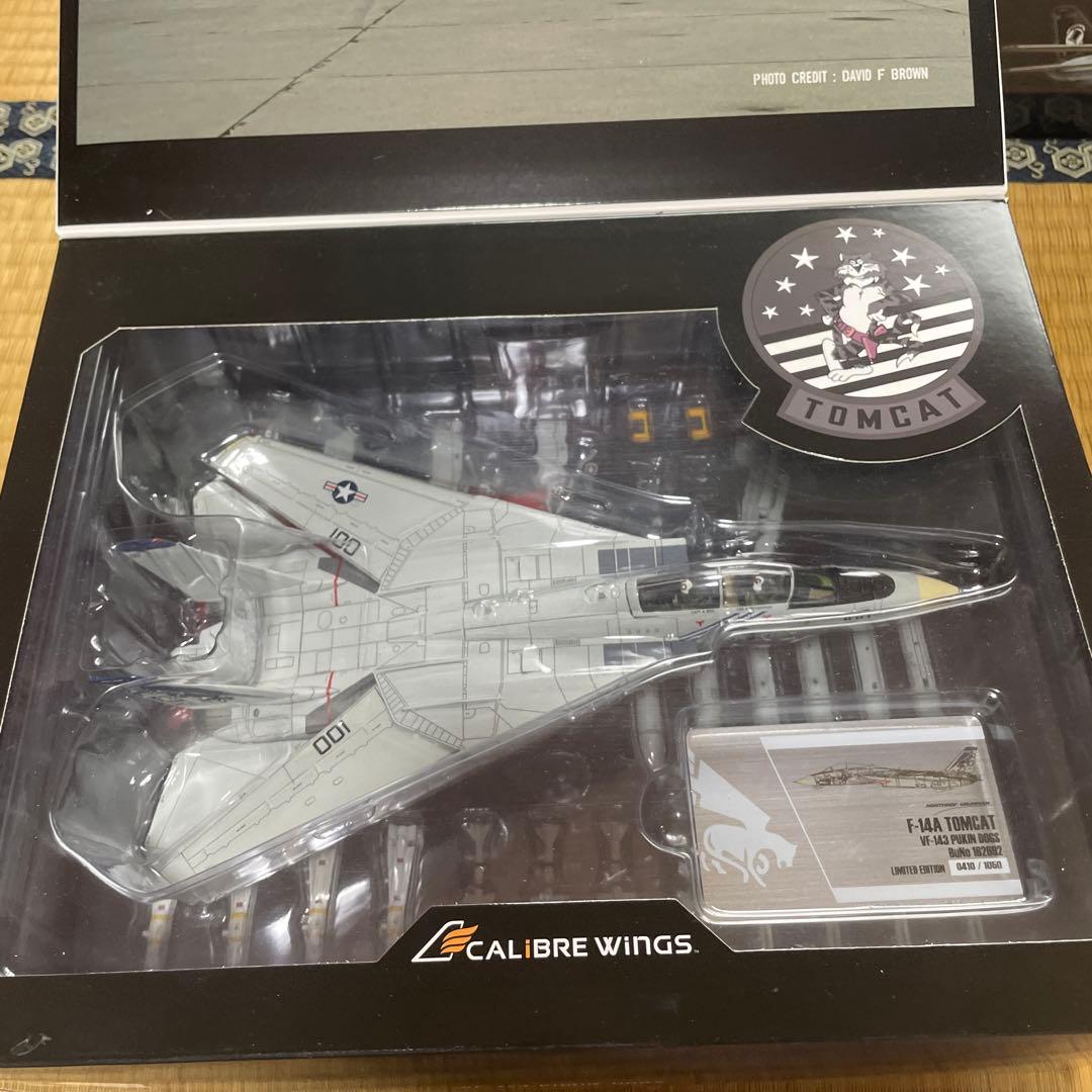 航空機・ヘリコプター CALIBRE WINGS F-14 TOMCAT VF-143