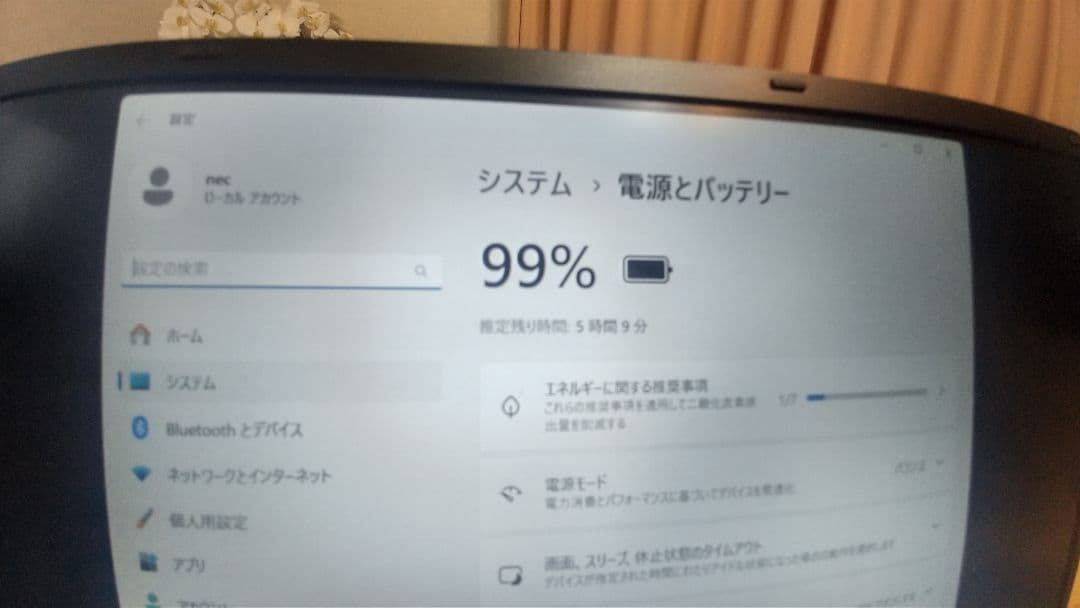 軽量薄型☆NEC　VKA11H-4　M3-8100Y　メモリ4GB　SSD128