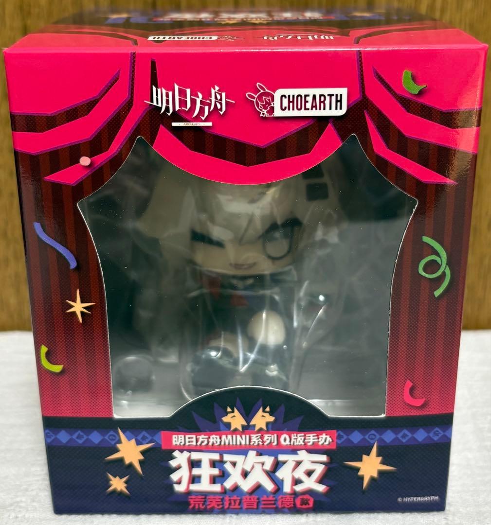 ラップランド　MINI フィギュア　アークナイツ