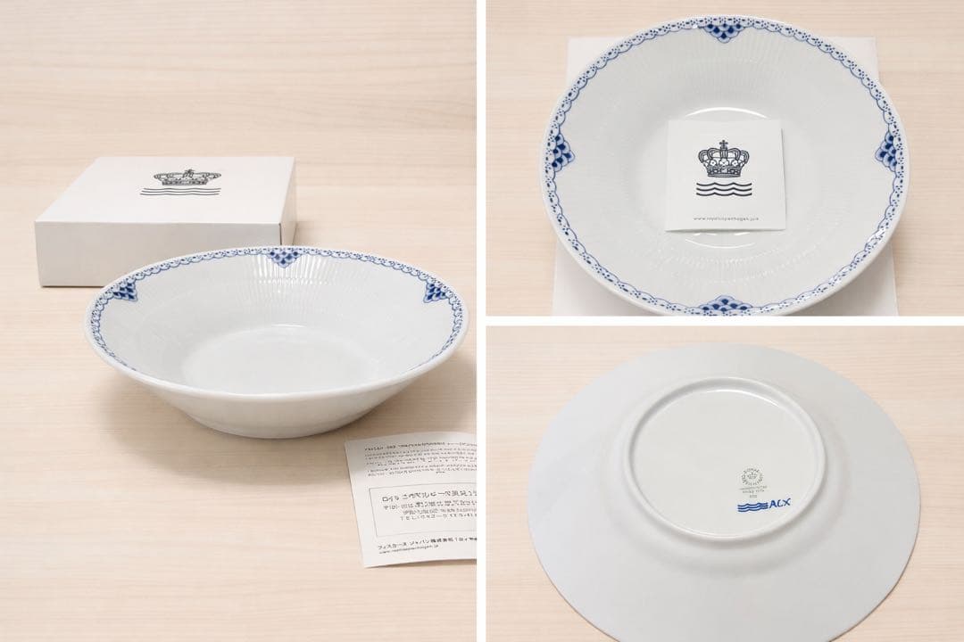 【新品未使用！】  白とブルーのうつわ