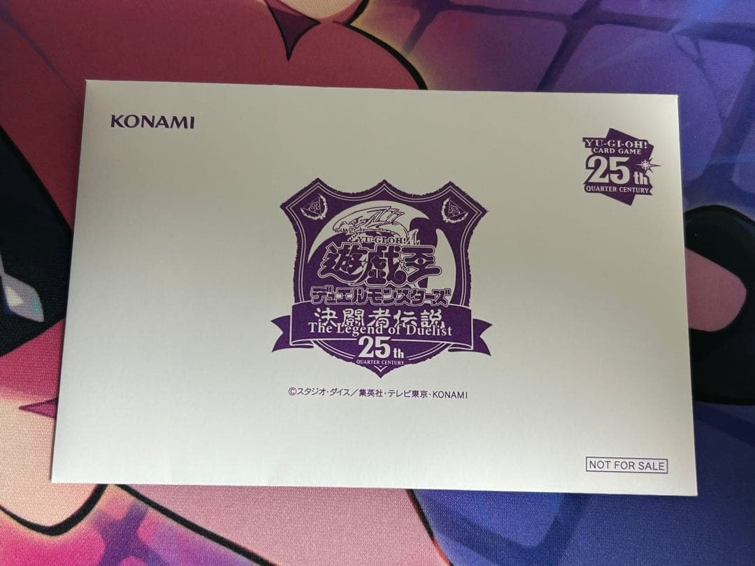遊戯王 ブラックマジシャン 25th 未開封 決闘者伝説 東京ドーム