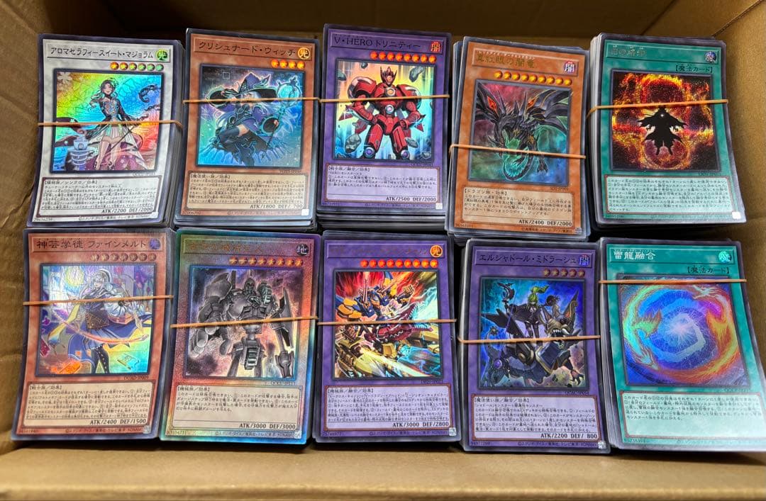 遊戯王 光り物 大量 3000枚 まとめ売り スーパー以上 トレカ