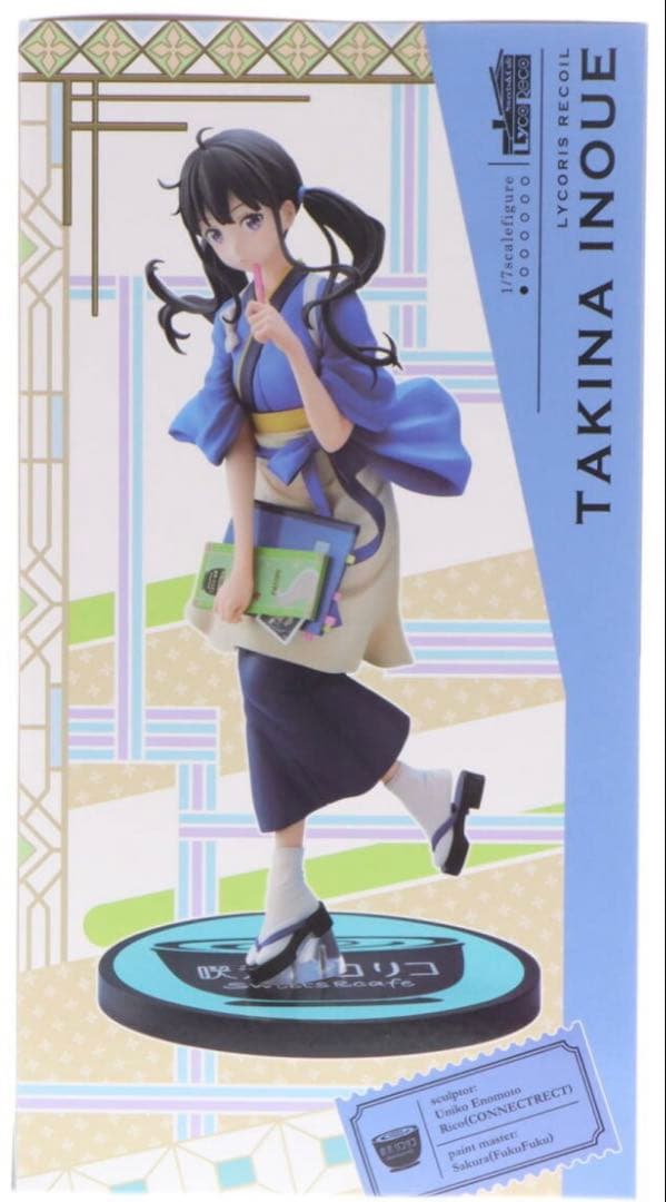 リコリス・リコイル 井ノ上たきな 1/7スケール フィギュアANIPLEX+限定