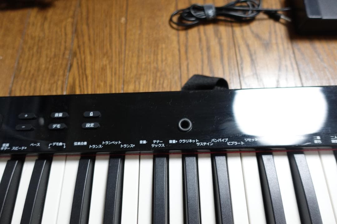 電子キーボード 61鍵 スタンド ペダル ケース付き 初心者向け