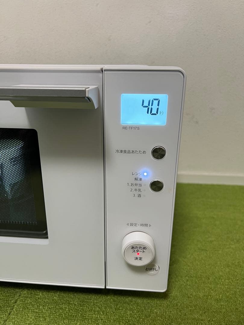 美品 SHARP 電子レンジ　ヘリツフリ 2020年製 ホワイト 電子レンジ