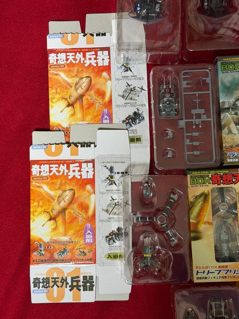 奇想天外兵器 フィギュア 12個セット