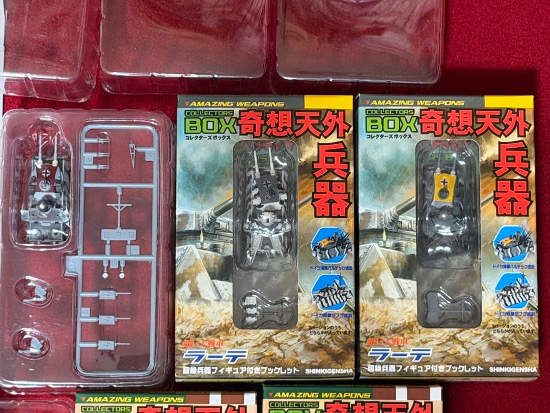 奇想天外兵器 フィギュア 12個セット