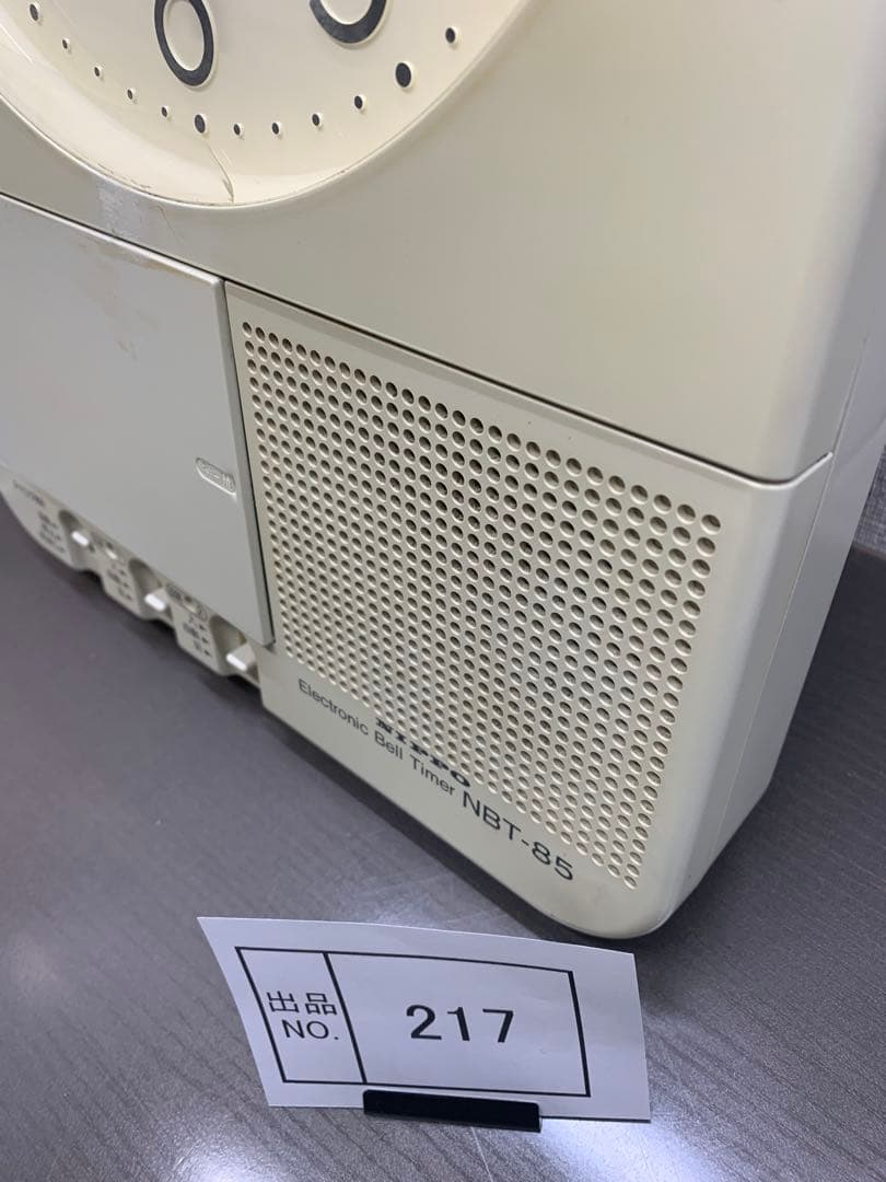 出品No.217 NIPPO　ベルタイマー　NBT85　中古品　動作確認済み