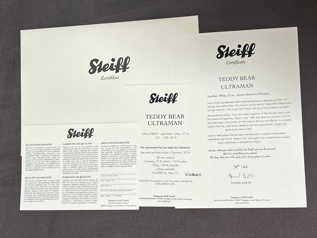 Steiff シュタイフ ウルトラマン テディベア ぬいぐるみ 678097