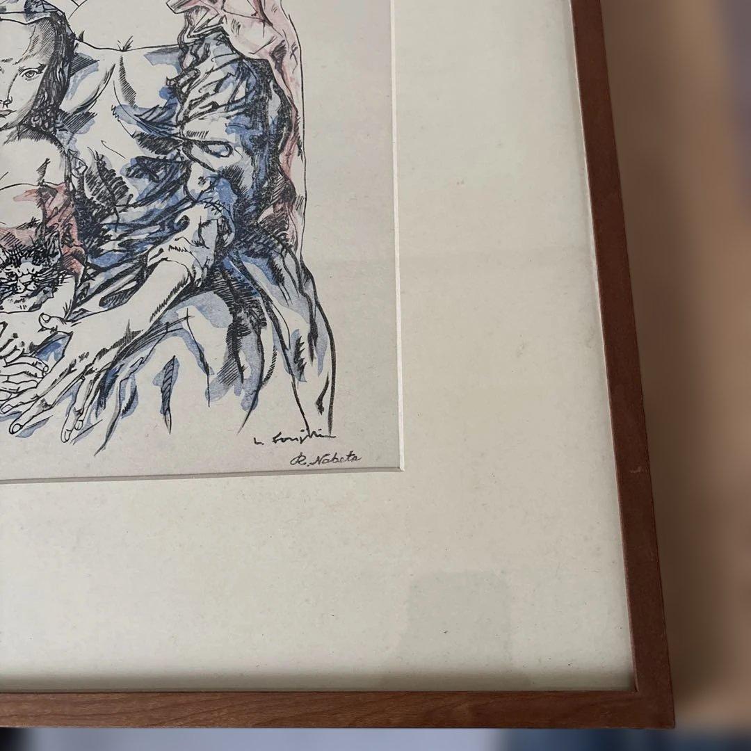 レオナール藤田　藤田嗣治　母子像 リトグラフ　猫　版画　飾り絵　額装品