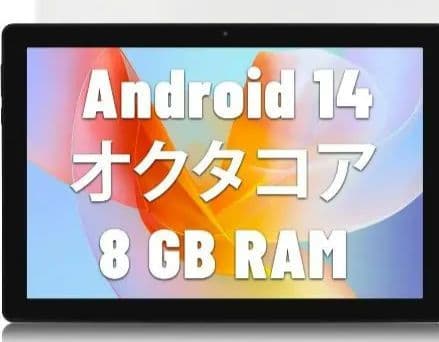Fancydayタブレット 10.1 インチ Android 14 　オタクコア