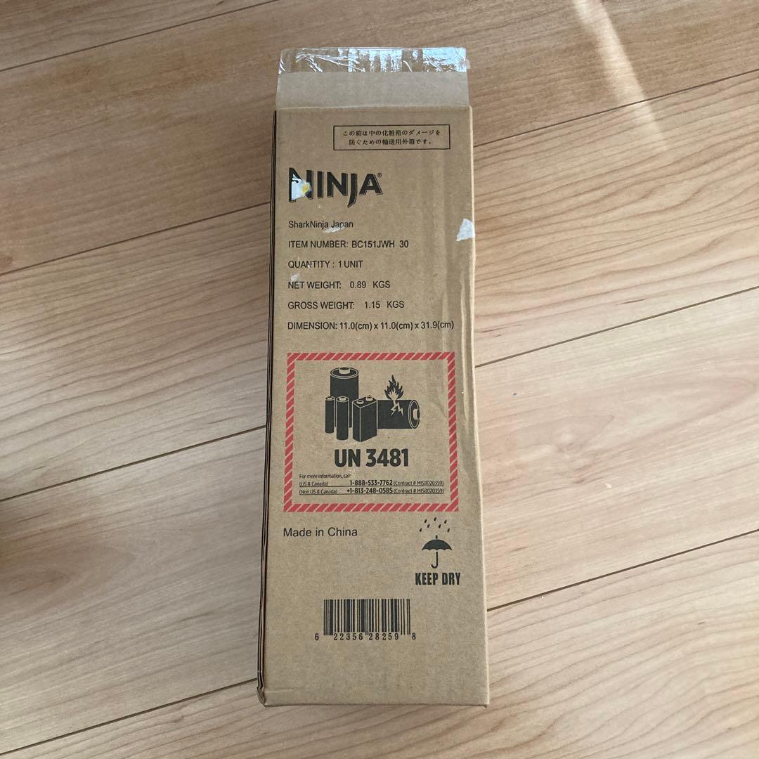 シャーク　ニンジャブラスト　 BC151J