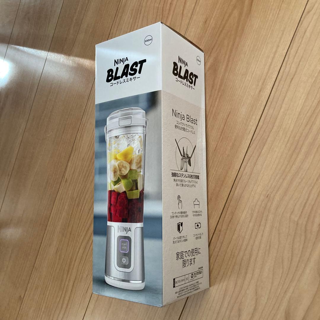 シャーク　ニンジャブラスト　 BC151J