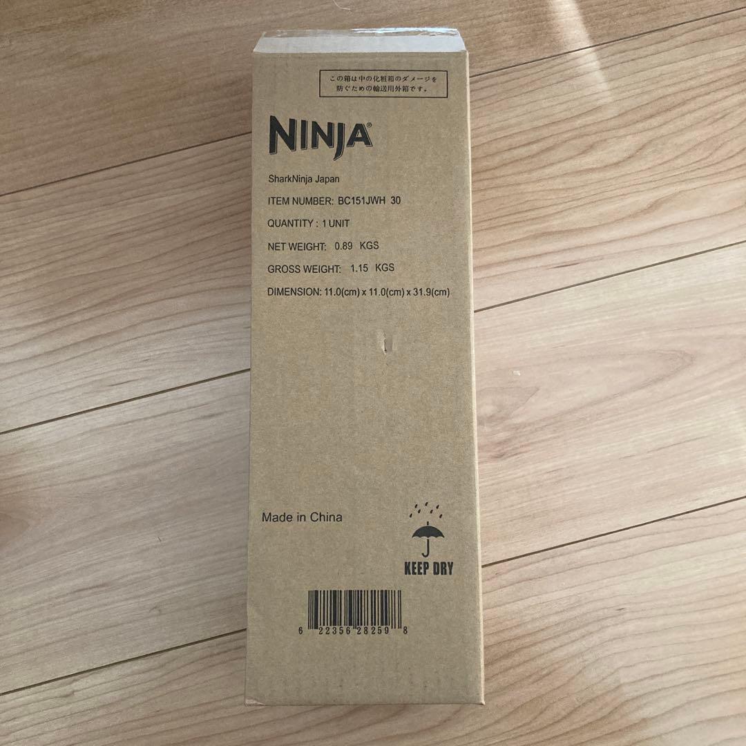 シャーク　ニンジャブラスト　 BC151J