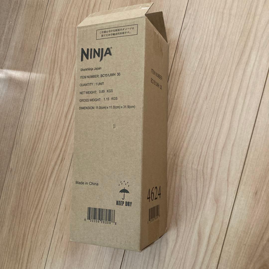シャーク　ニンジャブラスト　 BC151J