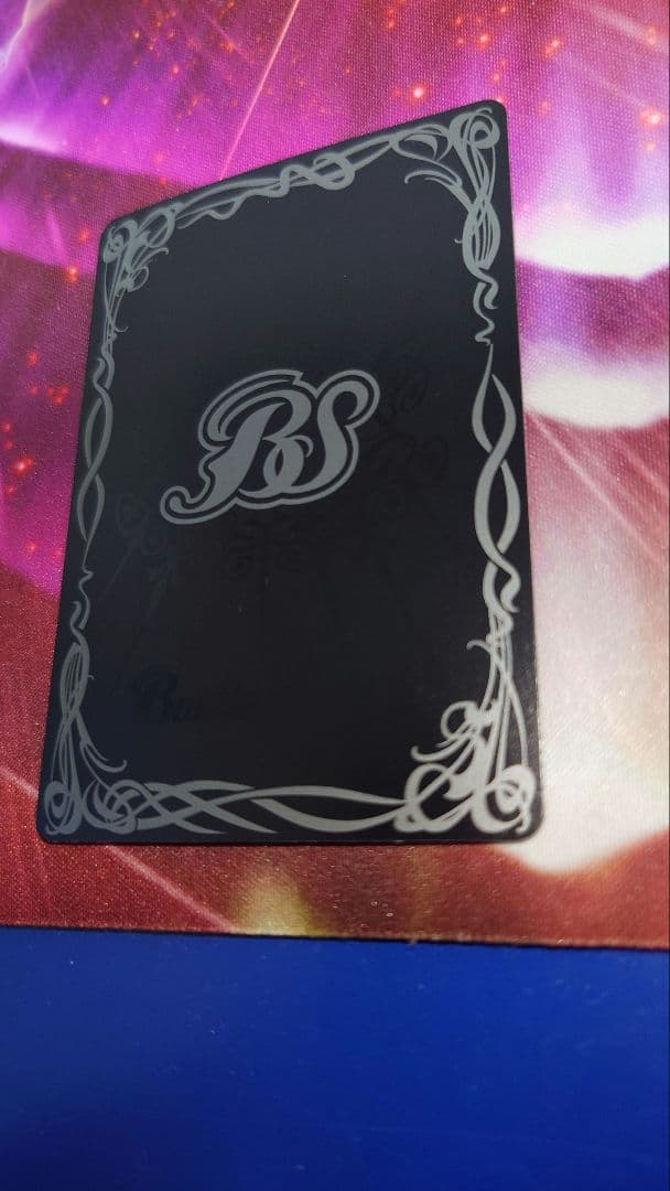 盟約の契約神ミトラ　銀箔シークレット